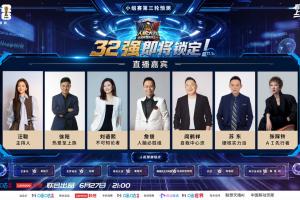 世界杯約旦vs阿爾及利亞直播_世界杯約旦vs阿爾及利亞直播免費(fèi)高清直播_世界杯約旦vs阿爾及利亞直播在線觀看入口-