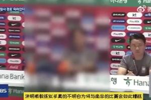 巴拉圭vs澳大利亞直播在線觀看_巴拉圭vs澳大利亞直播在線觀看超清直播_巴拉圭vs澳大利亞直播在線觀看1080p 在線觀看-