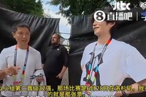 U17男籃世界杯意大利U17男籃vs美國U17男籃_U17男籃世界杯意大利U17男籃vs美國U17男籃免費觀看_U17男籃世界杯意大利U17男籃vs美國U17男籃高清無插件直播-