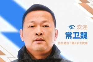 實時明日新西蘭vs埃及直播賽事直播_實時明日新西蘭vs埃及直播賽事直播免費在線直播_實時明日新西蘭vs埃及直播賽事直播全場錄像回放-