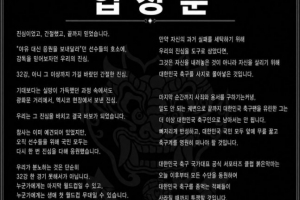 云南玉昆vs河南_云南玉昆vs河南在線觀看_云南玉昆vs河南免費高清直播-
