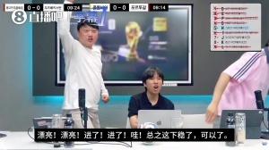 哥倫比亞vs葡萄牙直播賽事前瞻_哥倫比亞vs葡萄牙直播賽事前瞻高清無廣告_哥倫比亞vs葡萄牙直播賽事前瞻流暢直播入口-