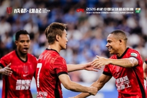 達拉斯飛翼vs紐約自由人_達拉斯飛翼vs紐約自由人超清直播_達拉斯飛翼vs紐約自由人1080p 在線觀看-