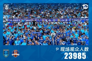 瑞士vs阿爾及利亞高清直播_瑞士vs阿爾及利亞高清直播高清無(wú)廣告_瑞士vs阿爾及利亞高清直播流暢直播入口-