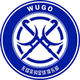 無(wú)錫吳鉤首發(fā)陣容