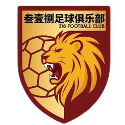 四川叁壹捌重龍首發陣容